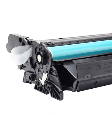 ইমেজক্লাস LBP351 310 312 MF525 ক্যানন 041 টোনার কার্টিজ CRG041