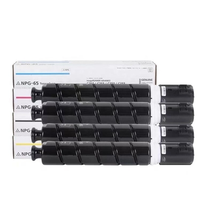 IR অ্যাডভান্স C250 C255 C350 C351 এর জন্য Canon C-EXV47 কালার টোনার কার্টিজ