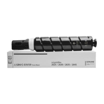 C-EXV59 হাই-পারফরম্যান্স Canon টোনার কার্টিজ NPG84 30000 পেজ পেজ ইল্ড জাপান থেকে