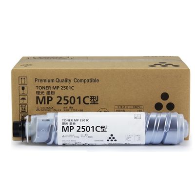 MP2014 MP2001 MP2501 কপির জন্য Ricoh MP2501C কালো টোনার কার্ট্রিজের পরীক্ষার জন্য নমুনা অর্ডার উপলব্ধ
