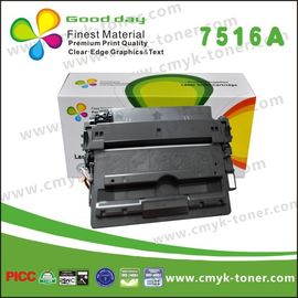 এইচপি লেজার জেট ব্ল্যাক টোনার কার্টিজ Q7516A / সামঞ্জস্যপূর্ণ / চিপ সহ
